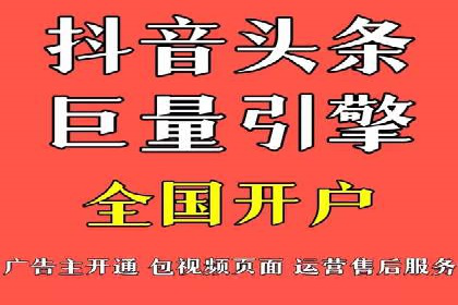 SEM代运营公司实战案例：实现业绩翻倍的秘密