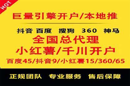 信息流广告创意策划：实战案例分享